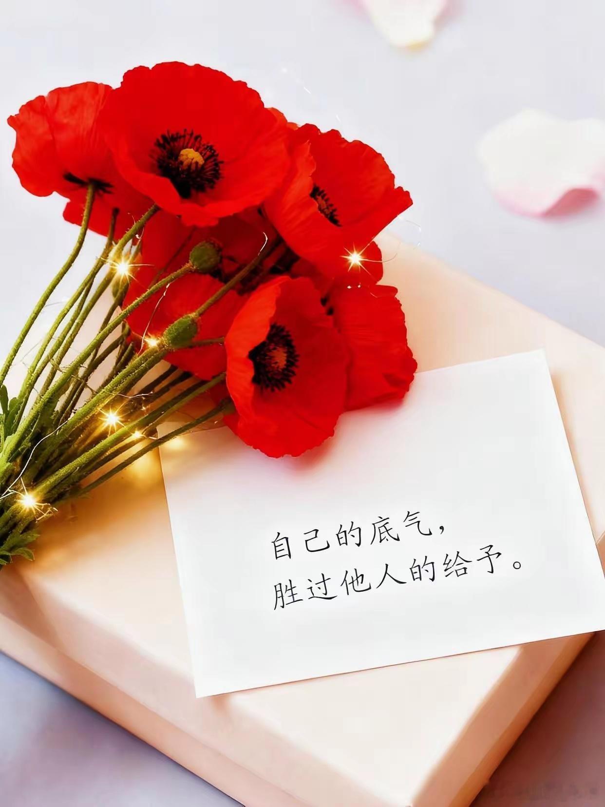 川芎化头瘀，丹参化心瘀，香附化肝瘀，牛膝化肾瘀这句话是对活血化瘀药主要作用的总结