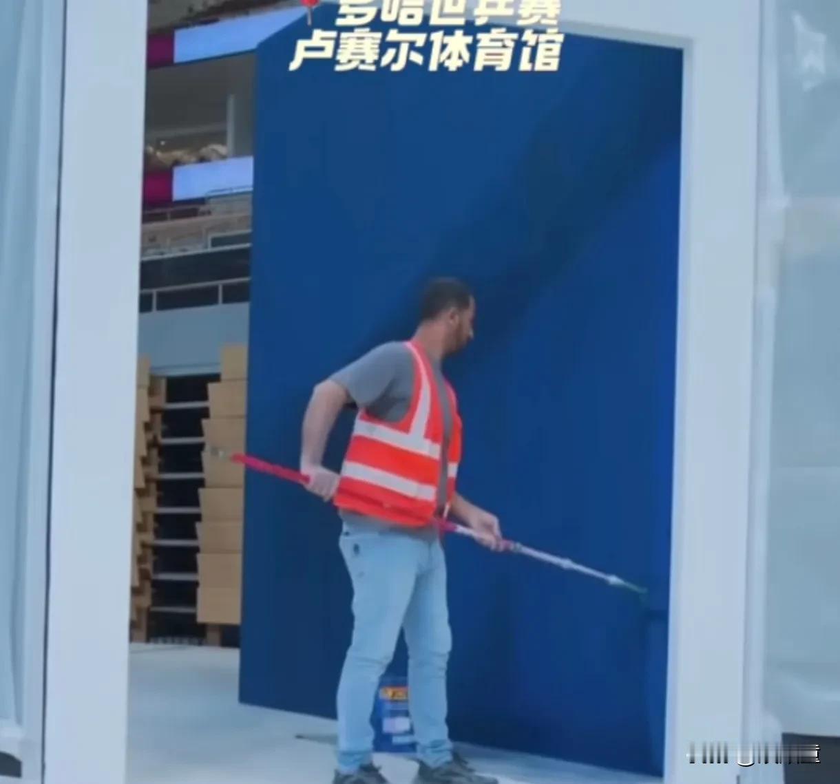 多哈世乒赛的票真贵，最高的价格都达到11万，可里面状况，远远不及国内比赛场馆讲究