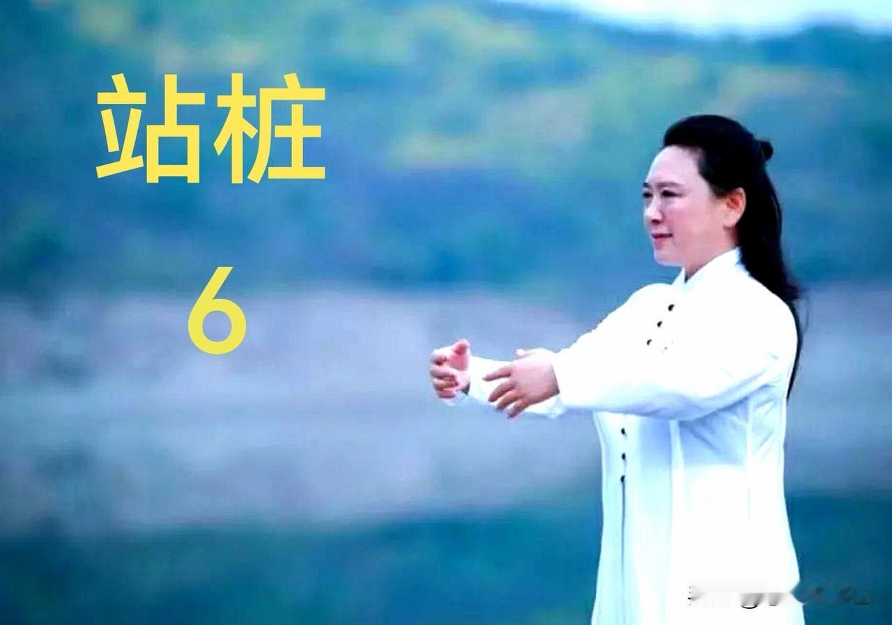 神奇的站桩在外人眼中，站桩不过是静静站立、摆好架子的简单动作