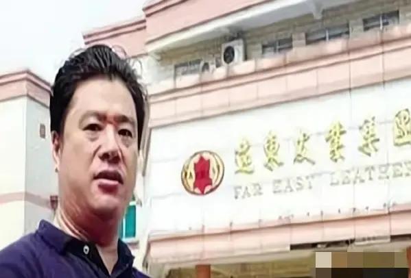 2007年，浙江“皮革大王”王敏被父母绑进精神病院，兄弟转移其12亿资产，两天后