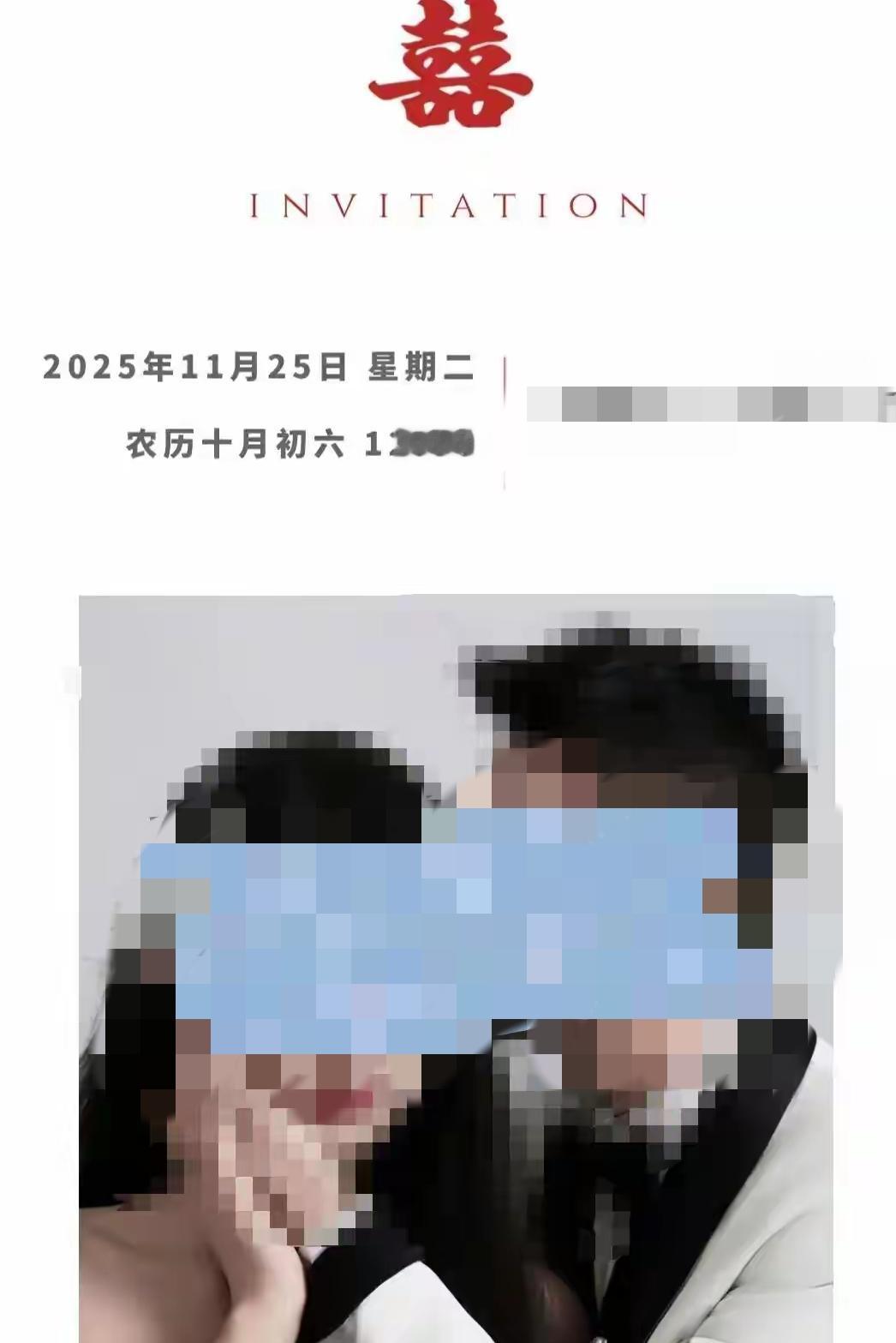 结婚前一天阴阳相隔，湖南这对恋人的悲剧真的让人破防！相恋六年感情稳定，有车有房开