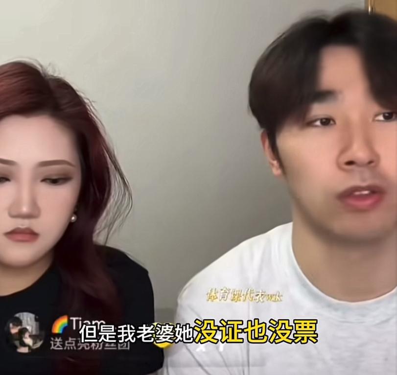 闫安说：龙队和昕哥都会跟赛伦敦世乒赛，自己也会以央视解说的身份去伦敦！4月26