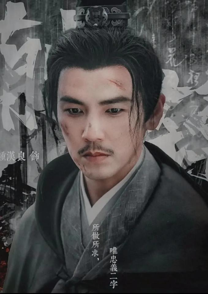 藏海传，真的是倒反天罡了！这才发现老牌帅哥钟汉良演的居然是肖战的父亲，这看着