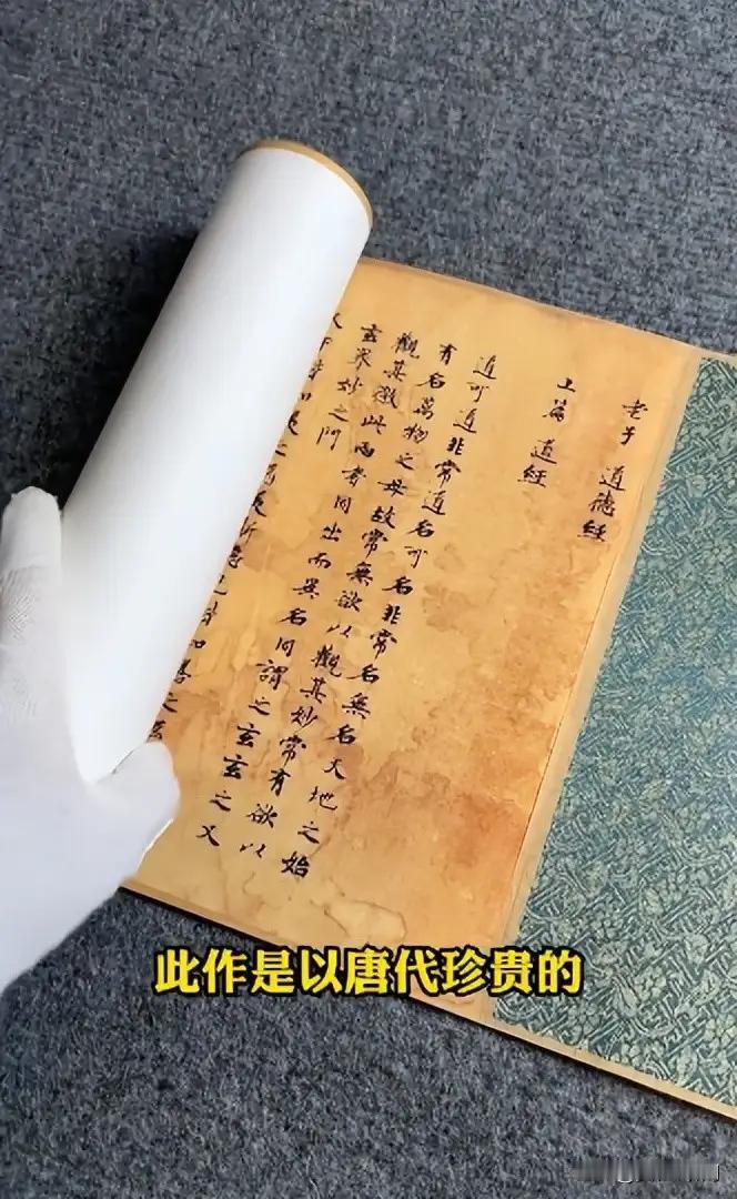 法国的博物馆有多少中国的文物?不查不知道，一查真被吓几跳法国在八国联军火烧圆