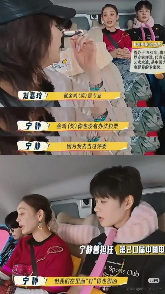 不出意外陈道明又又又上热搜了，这次不是因为王家卫，也不是因为清朝野史，而是因为