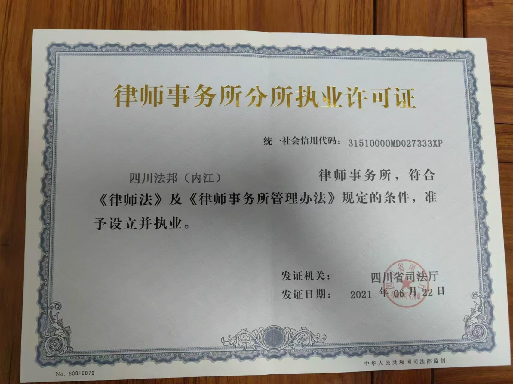 这些骗子，你们看清楚了，千万不要上当