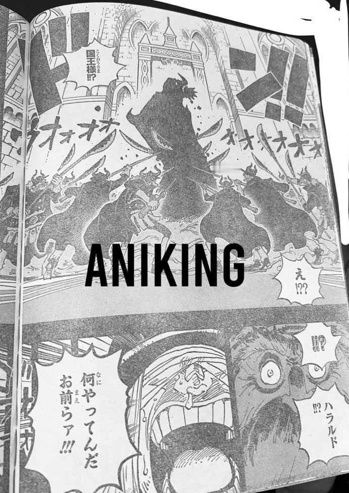 巨人国王哈拉尔德王死亡之谜揭晓！被侍卫们所杀……年轻的时候是暴君……海贼王海贼王