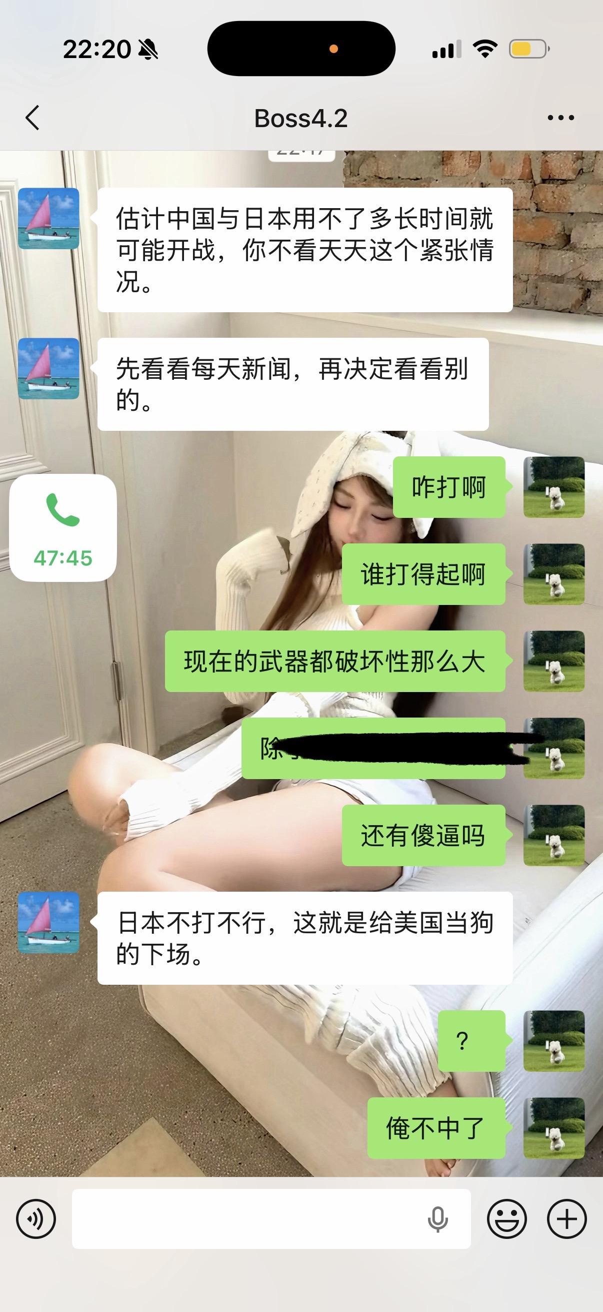 我爸眼里我去日本旅游后be like