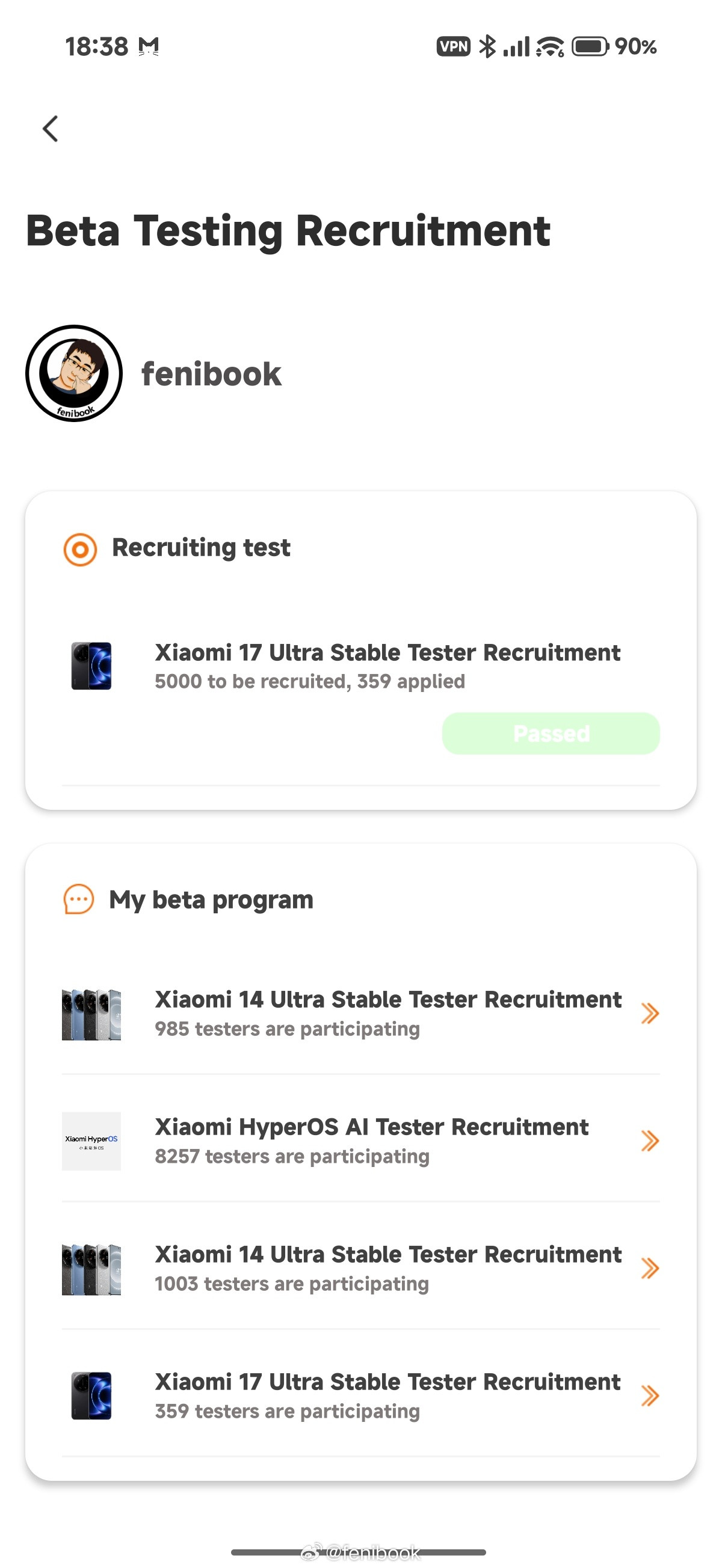 小米17Ultra已更新Android17，不过还是澎湃OS3，所以界面和