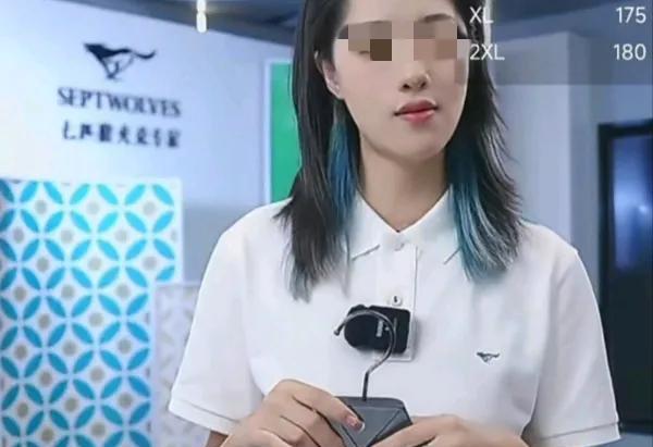 真是让人笑不活了，七匹狼居然嫌弃面馆店主带来的这波流量，直播间主播明确表示，这也