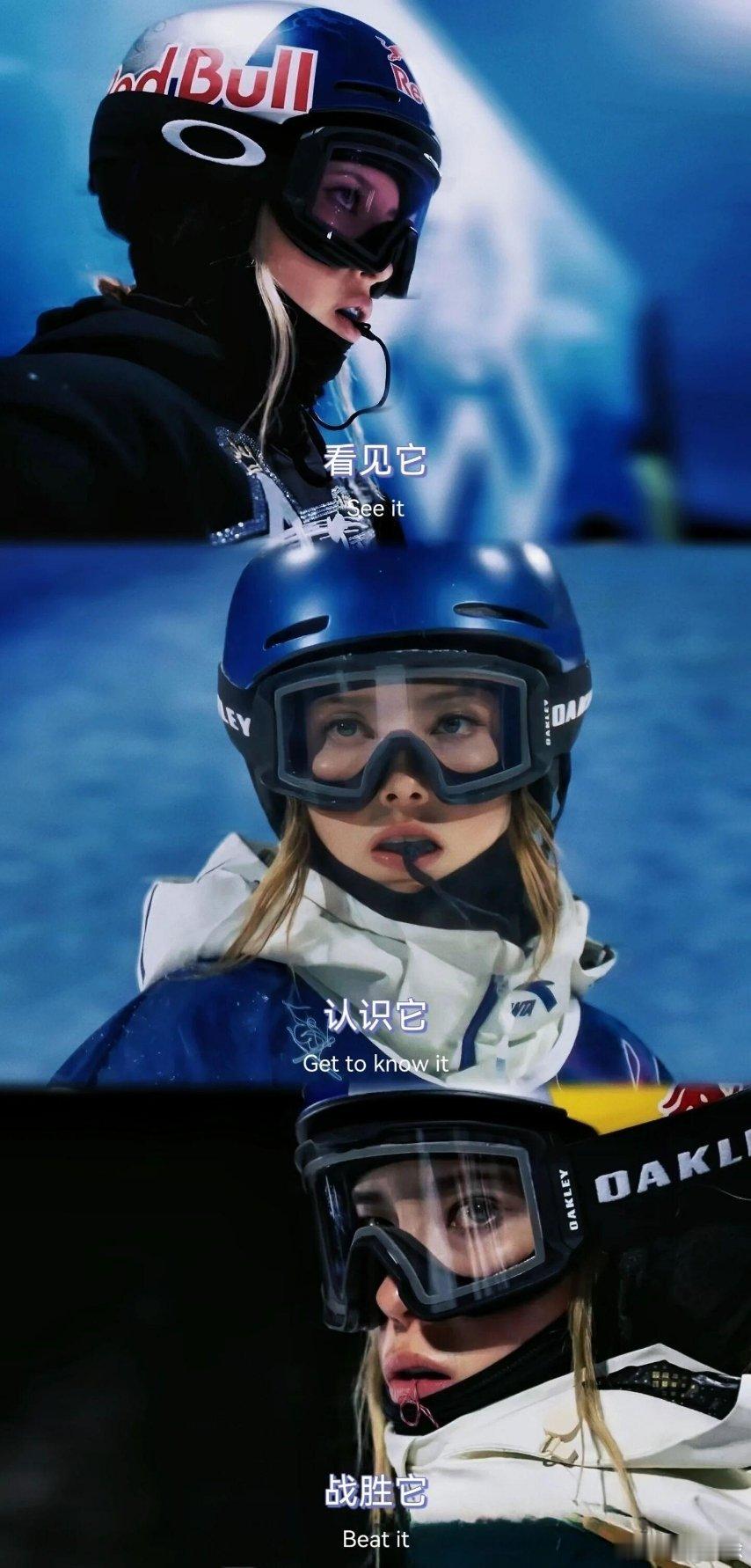 身兼三项，斩获一金两银，谷爱凌完美诠释什么叫顶级实力！真的很佩服谷爱凌的大心脏，