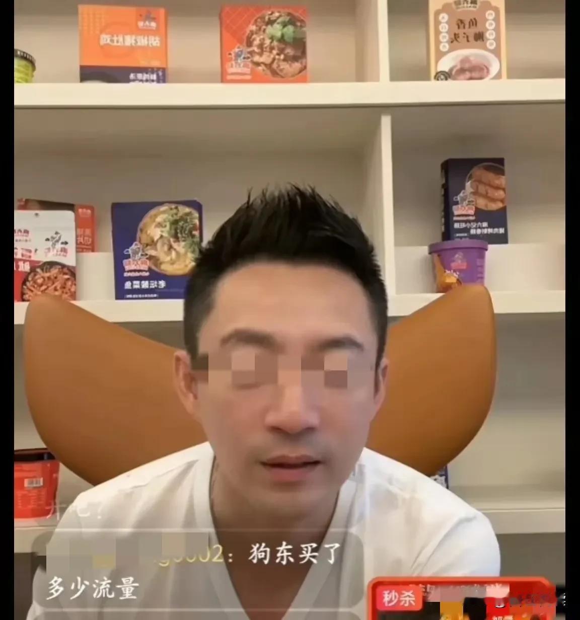 照这样发展下去真的很危险呀难道孩子也不好使了俩口子又回湾湾陪娃了男