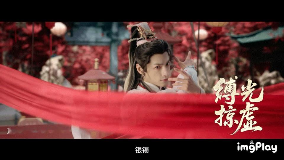 罗云熙《水龙吟》武打特辑～东方美学+顶级特效！太想看这个水龙吟了水龙吟