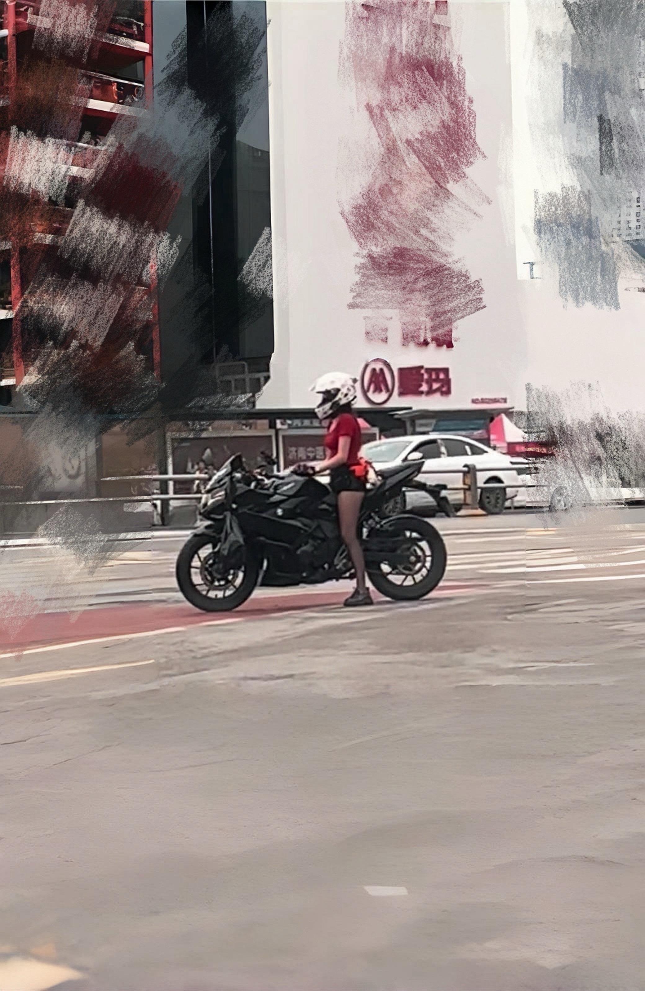 真帅