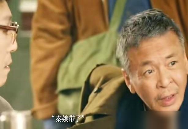看《主角》里有场戏，看得我后背发凉。说真的，年轻时候读这本茅盾文学奖作品只觉