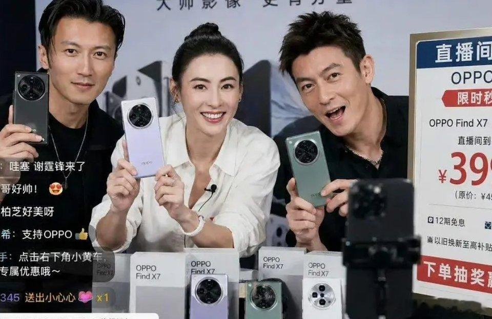 这应该是ai吧，谢霆锋还能和张柏芝同框？吴彦祖能这么年轻？