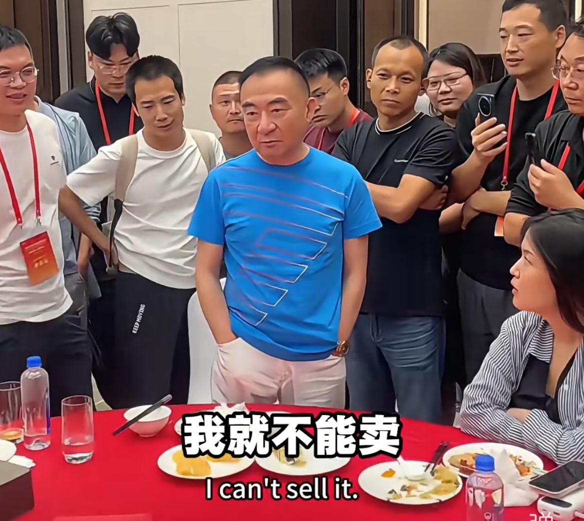 6月26日，在片仔癀股东大会餐叙环节，林园表示，好股票我是永远不卖的。他还称