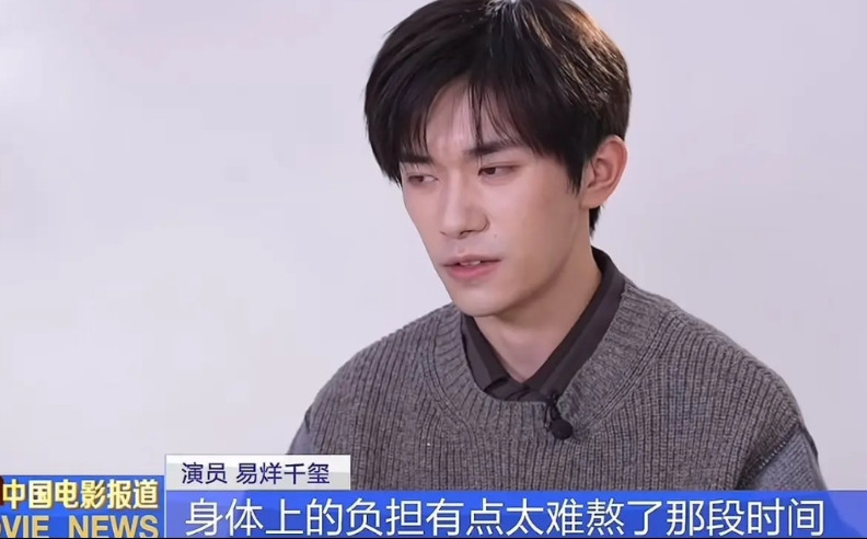 搞不懂易烊千玺为什么总是接一些苦大仇深的角色。虽然这几年演技是磨练上去了，成绩