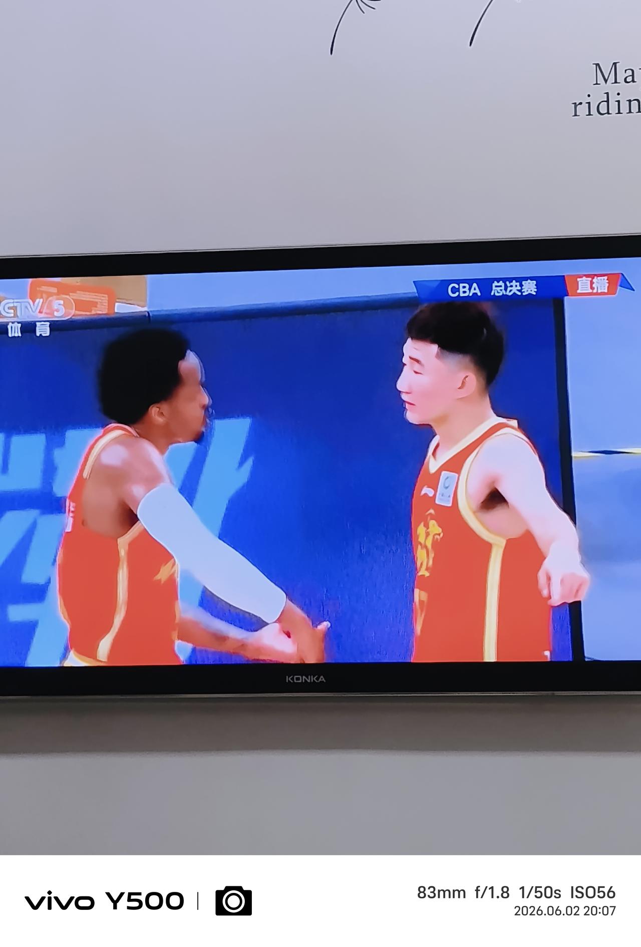 布郎怒吼大佬CBA总决赛第四场，浙江浙商证券队背水一战，面对球队大佬、功臣孙铭