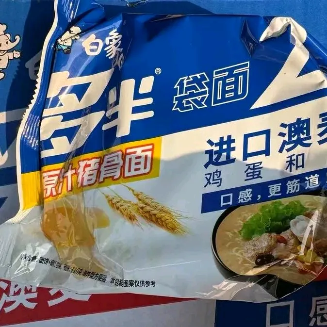 白象看似输麻了，实则赢麻了昨晚：完了，被质疑上热搜了一觉醒来：泼天的富贵来了