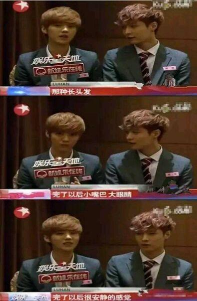 劲爆娱乐:鹿晗承认喜欢迪丽热巴!