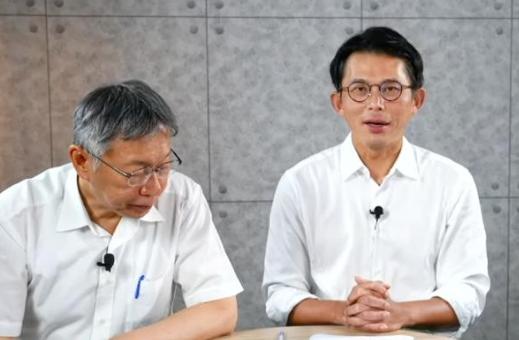 民众党主席黄国昌在昨天确定于民调输给李四川后，昨晚与柯文哲合体直播。黄国昌强调，