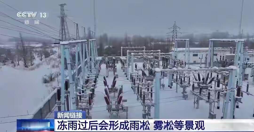 最近天气忽冷忽热，把人折腾得够呛。这事儿得从“拉尼娜”说起。今年10月，国家气候