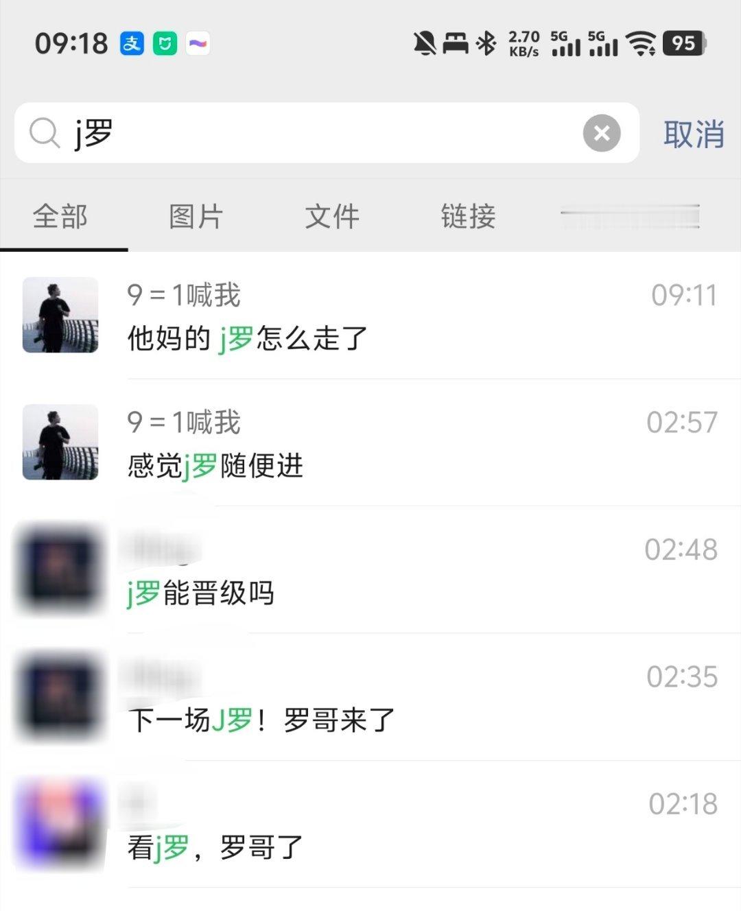 没道理，今年预测有点不准了