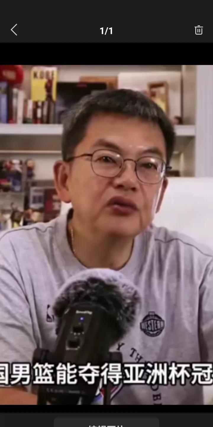 近日国内著名篮球评论员苏群在直播时，有球迷问中国男篮这次在亚洲杯上前景如何，能夺