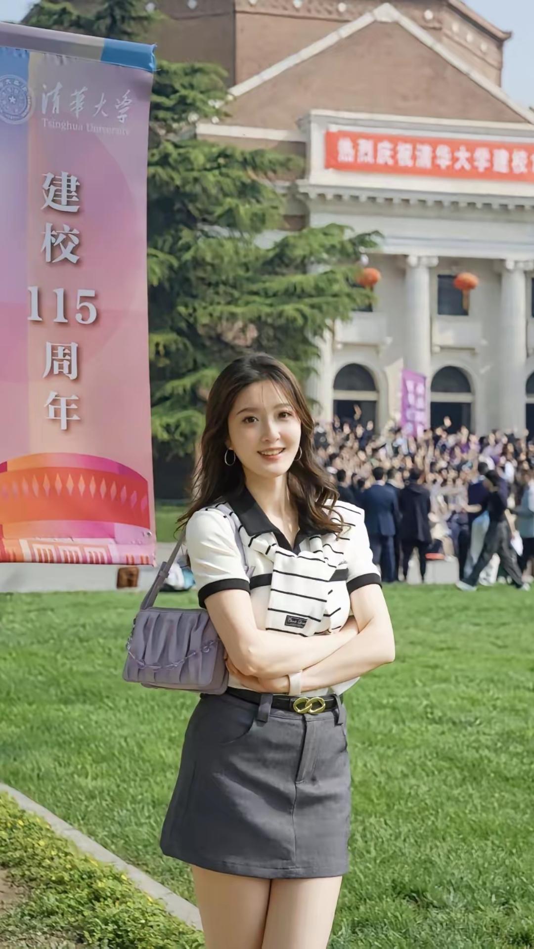 保持微笑与努力，好远自然不会少！美女究竟能有多美女生怎么穿搭会看上去很优雅有