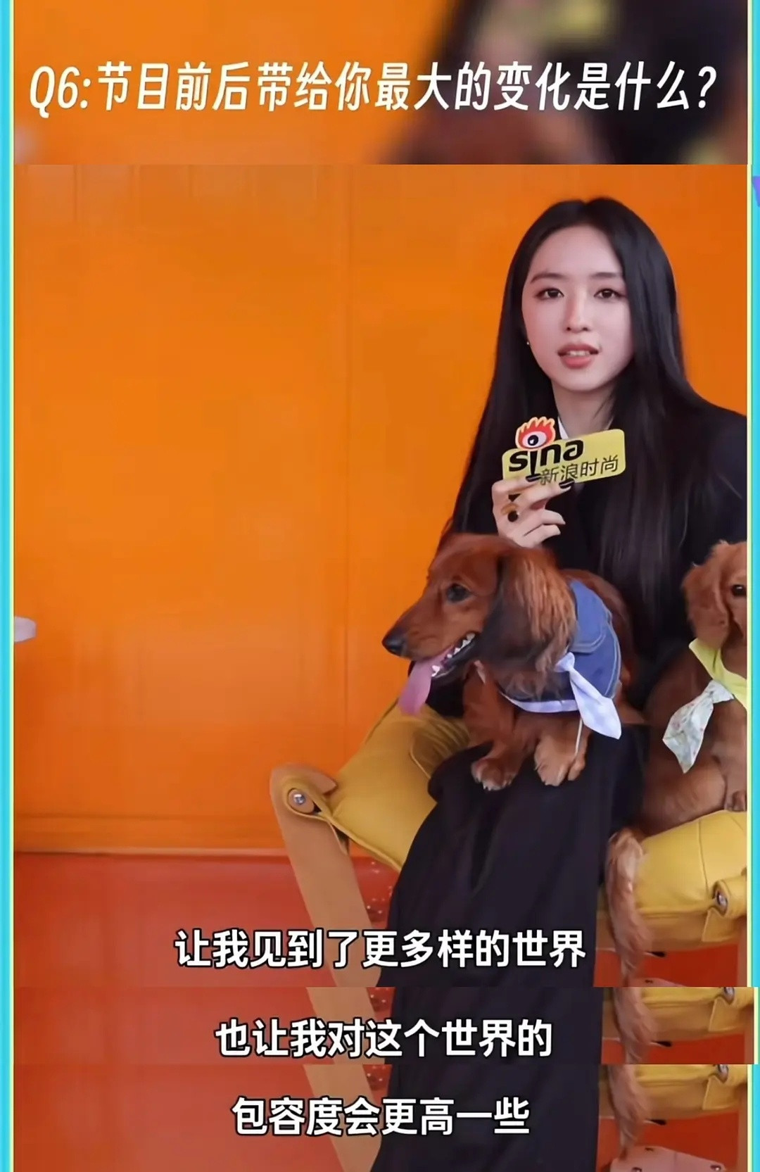 玥：对抗全世界雅:我会对这个世界更包容一些高下立见了吧！心动的信号