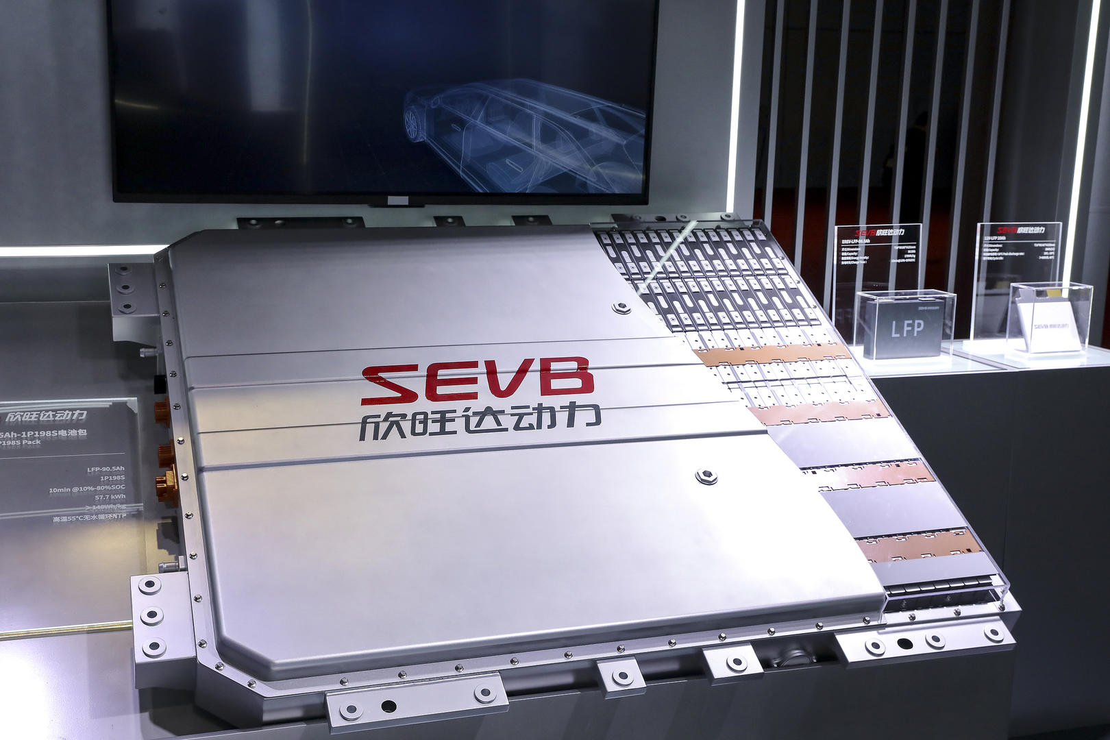 被索赔23亿元, 欣旺达“问题电芯”事件发酵: 极氪车主喊话换电池, 有理想准车主放弃提车