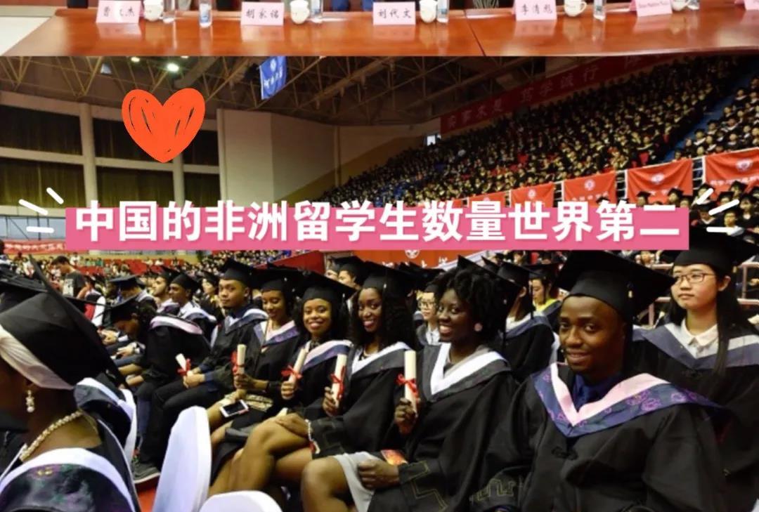 根子在教育部！留学生和国内学生一样考试交钱，不再有特殊照顾！最近教育