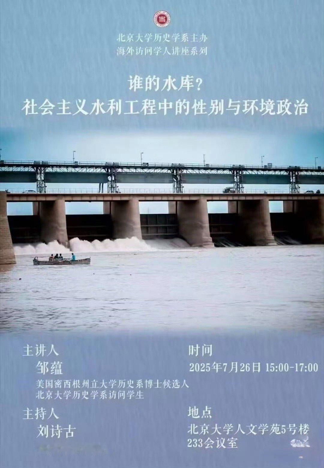 这还需要问吗，XX只要埋头干活就行了，XX在后方考虑的就多了​​​