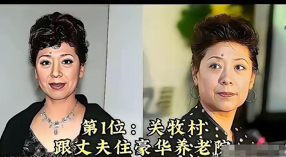 关牧村、张伟文、于淑珍、刘家辉、于洋、牛犇，这些家喻户晓的老戏骨，曾在荧幕上留下