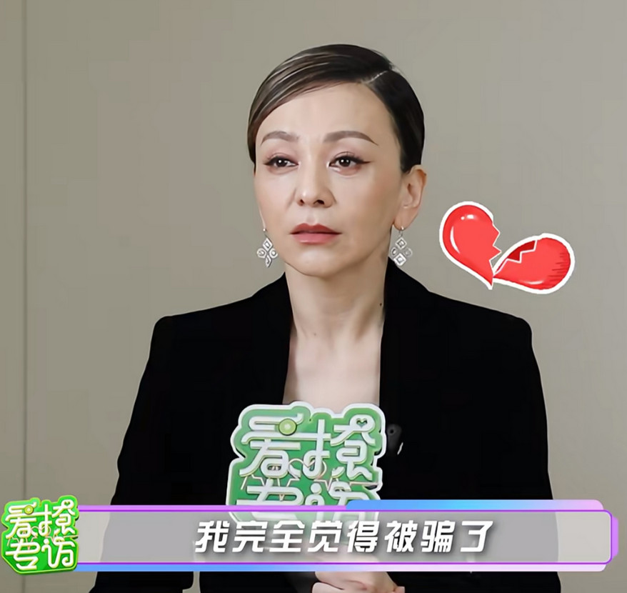 王琳说感觉被骗了，早知道就不来《姐姐当家》了——节目组最初说只是简单记录生活