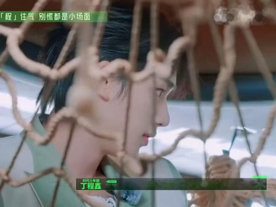 NPC：你知道为什么只欺负你一个人吗？丁程鑫：因为我比你们俩长得太帅！！！！小丁