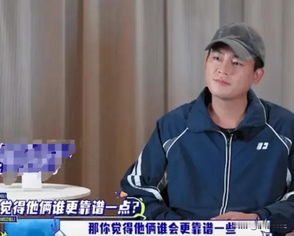 欧豪当众吐槽胡军李乃文“不靠谱”：这俩50多岁的老戏骨，去面试助理都没人要！