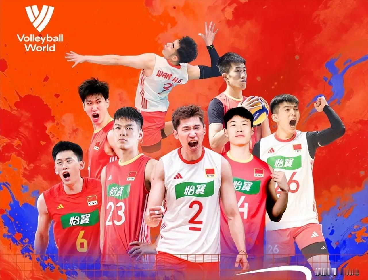 中国男排世联赛前瞻：输无可输，干就完了！中国男排是所有世联赛参