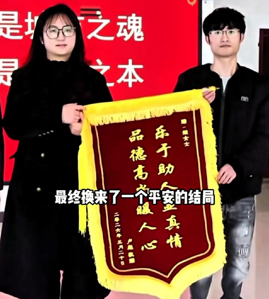 湖南深夜的这场双向奔赴，真的把人暖哭了！网约车卢师傅半路突发疾病，手麻胸闷