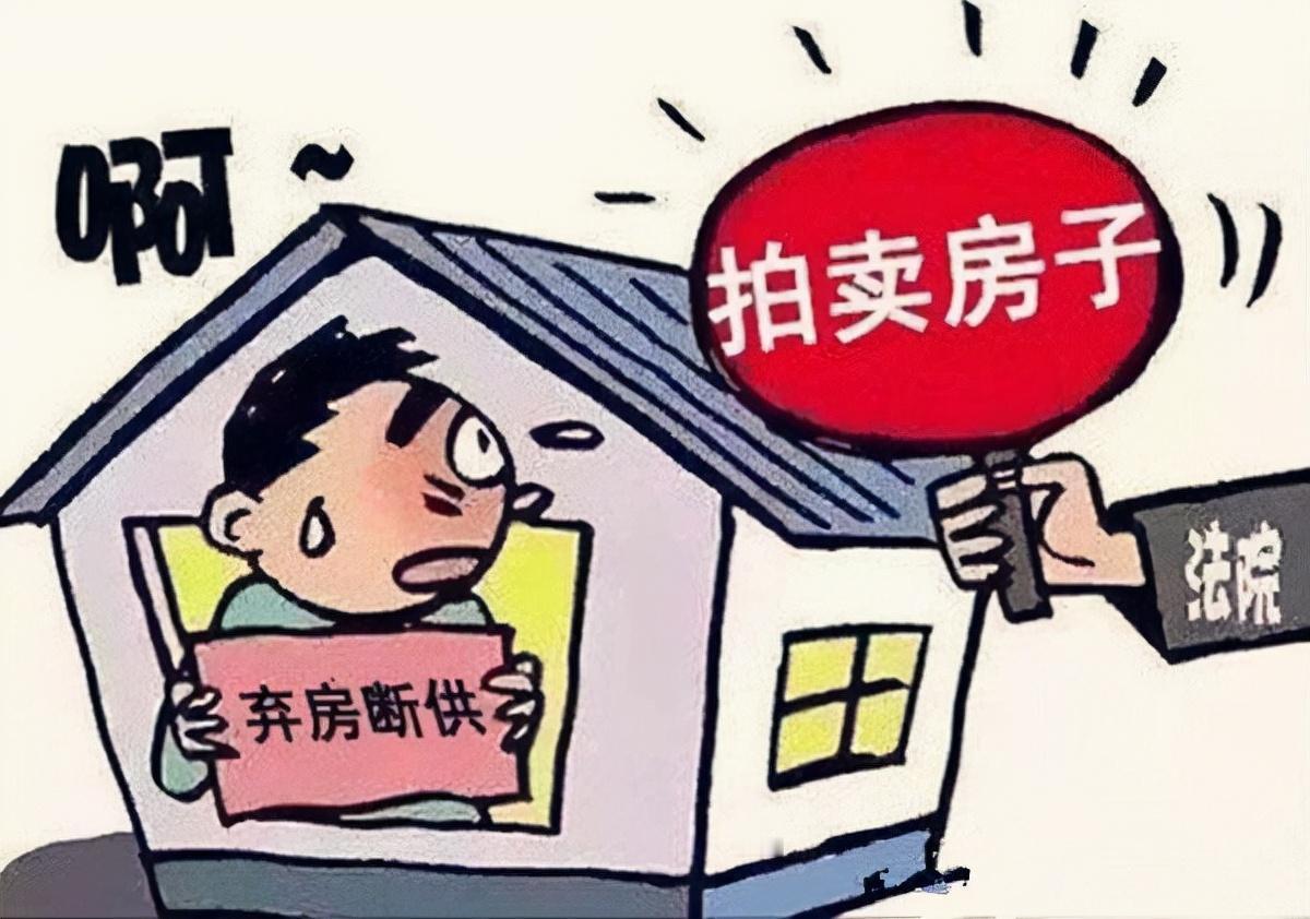 杭州，一男子三年前用房子作抵押，从银行贷了245万做生意，当时房子估价358万，