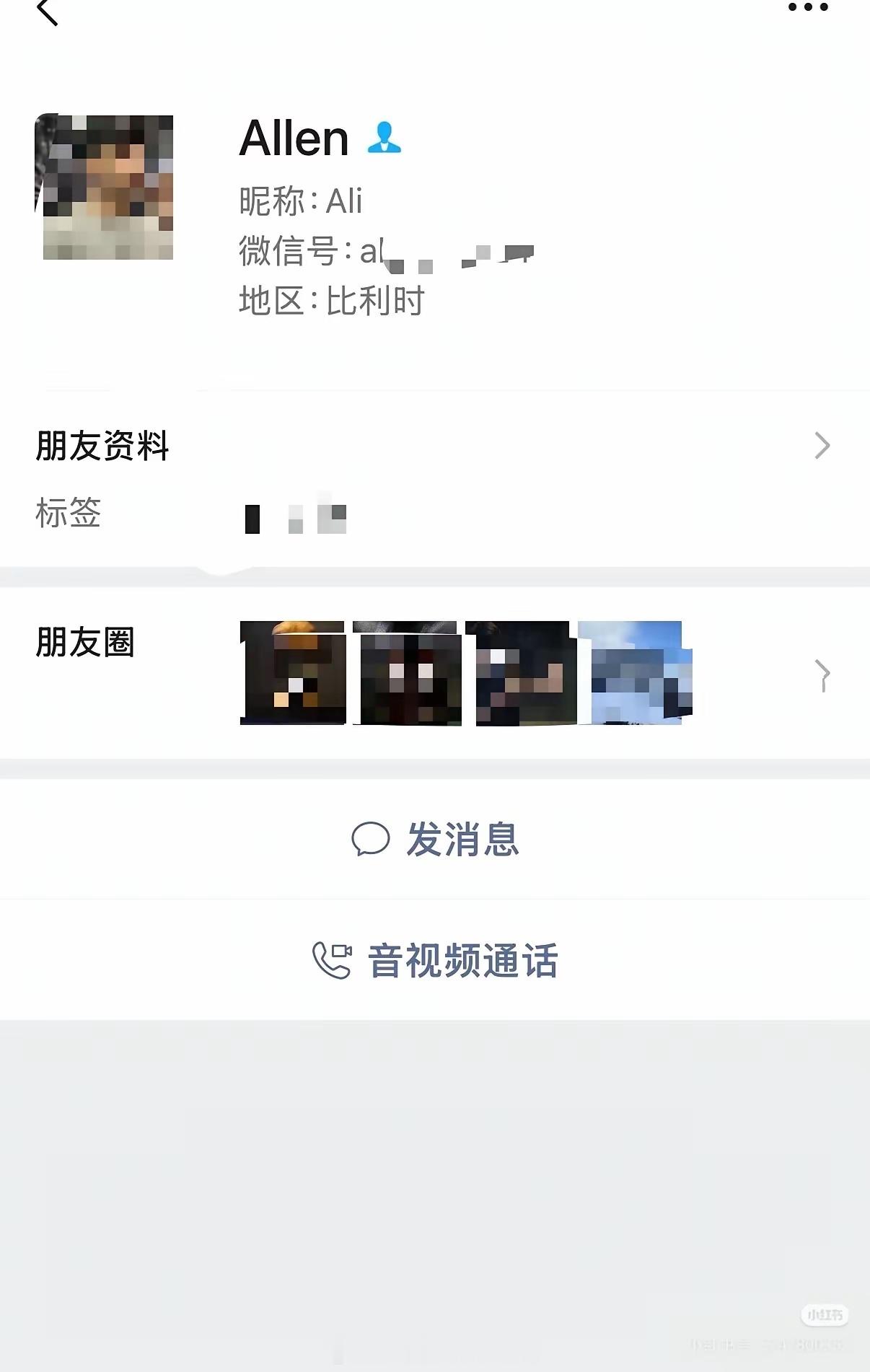 最近刷到挺多避雷外籍男子是渣男的，搞不懂为啥不能好好找个中国男生谈呢