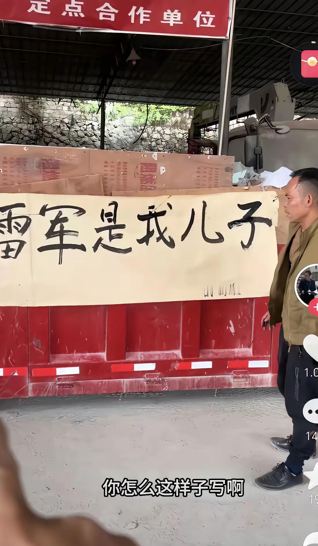 你这，像极了黑心商人标价[捂脸哭]