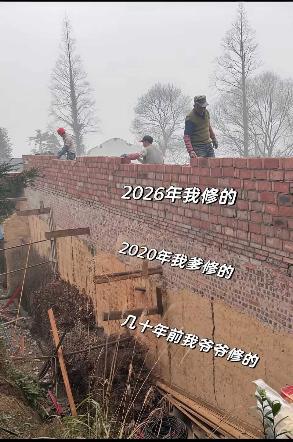 这墙是为了抵御匈奴吗？