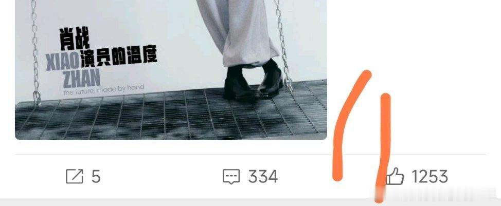 肖战VOGUE杂志大片物料预计在21号释出，这次是全球企划，配合22号的米兰VO