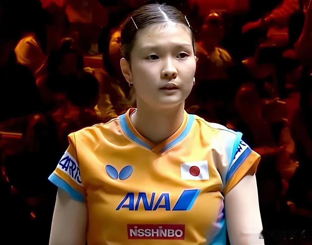 桥本帆乃香被朱芊曦打落“神坛”？近来比赛难见她的身影！日本削球名将桥本帆乃香一度