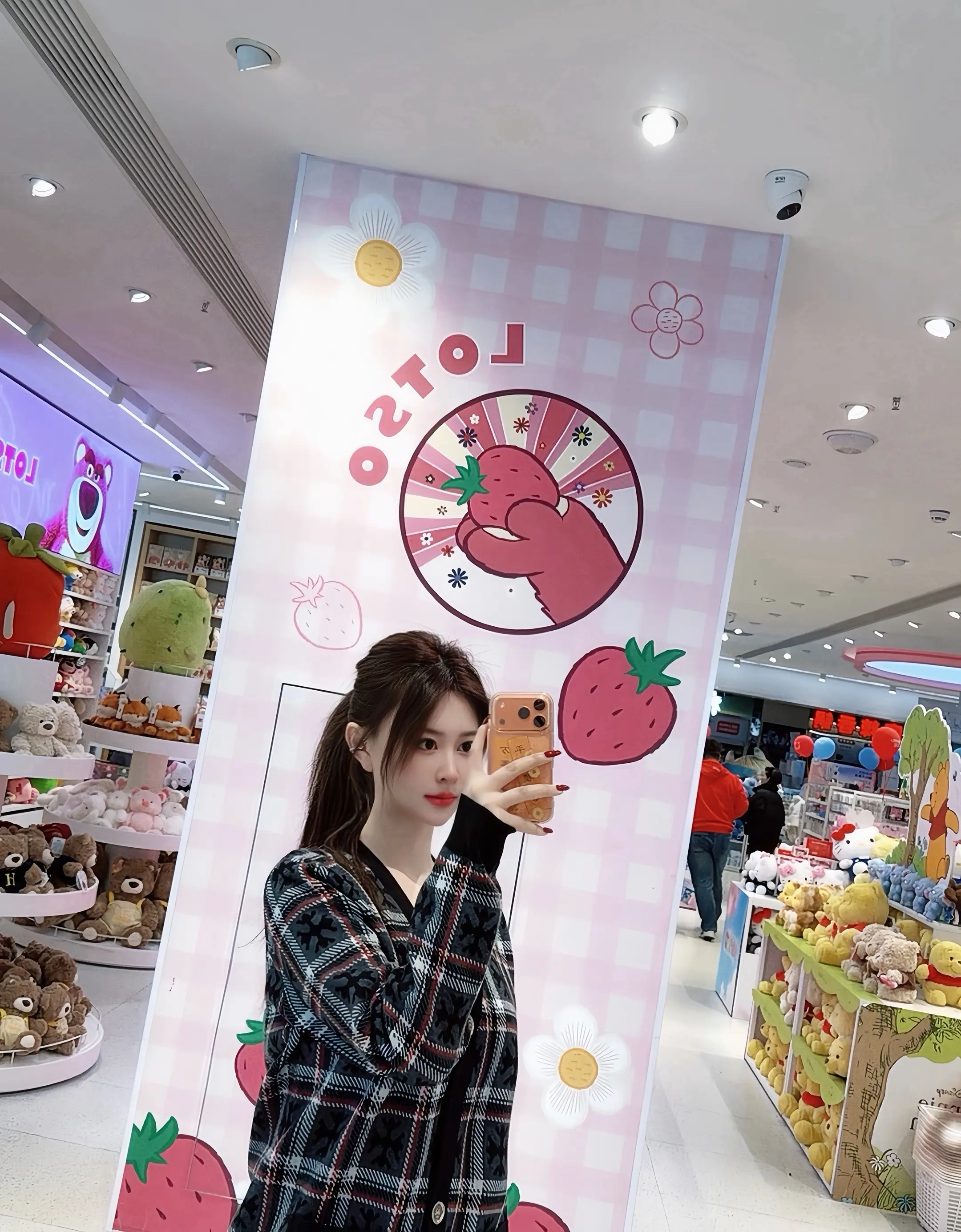 时间过的真快啊 还有3百多天就过年了