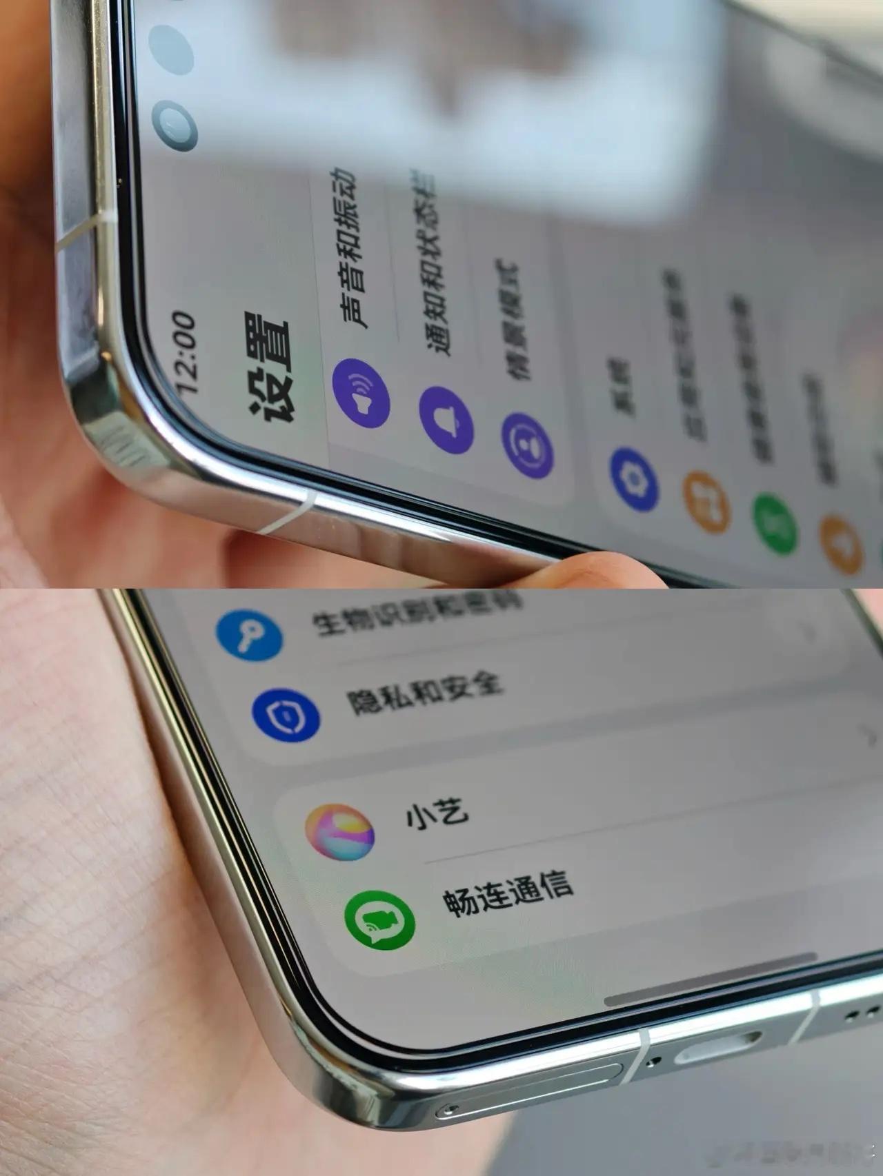 余承东头都大了，Mate80全系最高降1500，产线抡冒烟儿还欠一屁股机子！但我