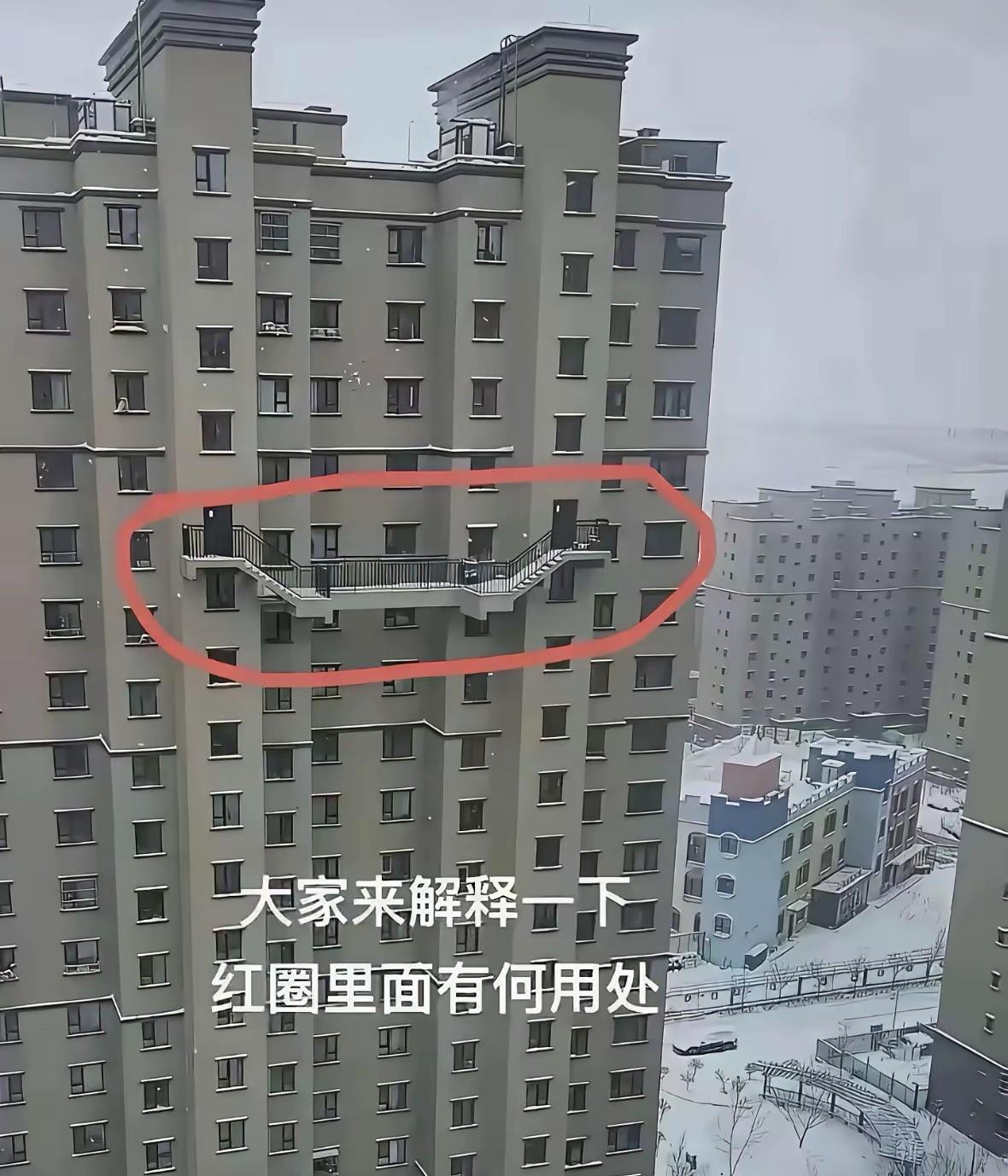 这户人家确实有点牛哦