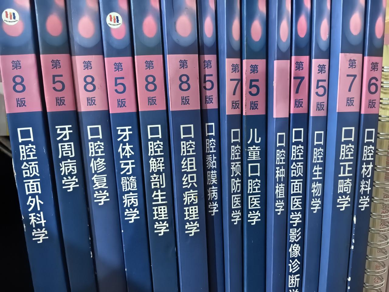 【口腔血疱导致患者脑出血死亡？】韩杰医生案刚落下不久，风波还未平息，口腔又出现